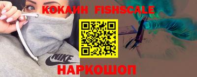 кокаин колумбия Берёзовский