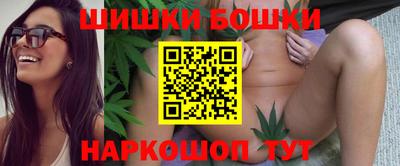 прущая мука Бийск