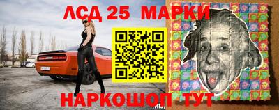 кокаин колумбия Берёзовский