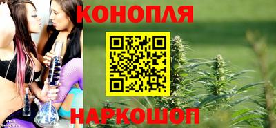 прущая мука Бийск