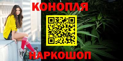 прущая мука Бийск