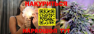 MESCALINE Беслан