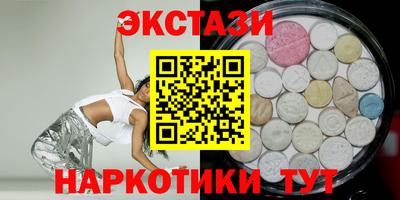 прущая мука Бийск