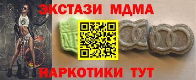 кокаин колумбия Берёзовский