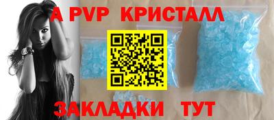 кокаин колумбия Берёзовский