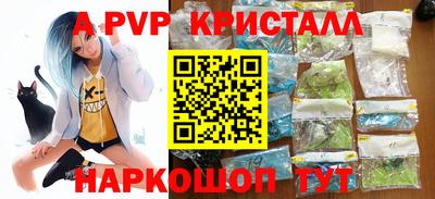 кокаин колумбия Берёзовский