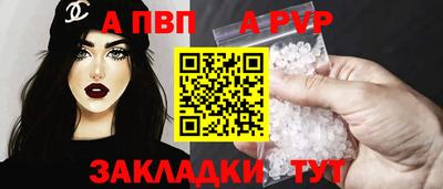 кокаин колумбия Берёзовский
