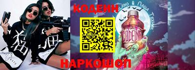 кокаин колумбия Берёзовский