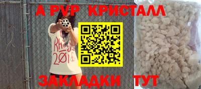кокаин колумбия Берёзовский