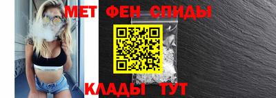 MESCALINE Беслан