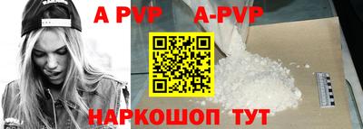 кокаин колумбия Берёзовский