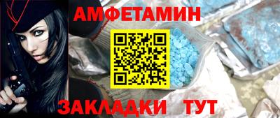 MESCALINE Беслан