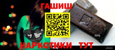 MESCALINE Беслан