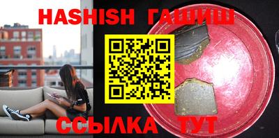 MESCALINE Беслан