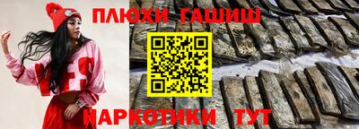 MESCALINE Беслан