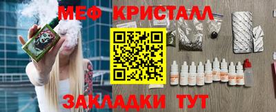кокаин колумбия Берёзовский